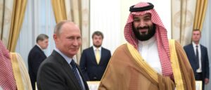 Mohammad Bin Salman vermogen